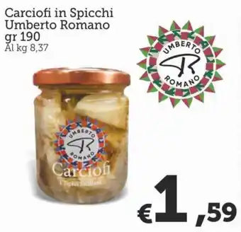 Umberto Romano Carciofi in Spicchi 190 gr