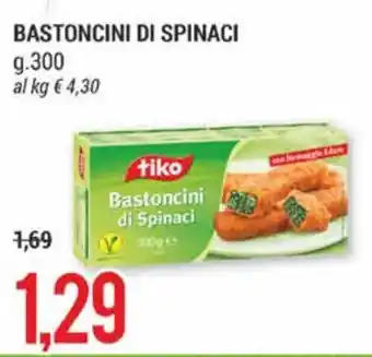 Hardis tiko Bastoncini di Spinaci 300 g offerta