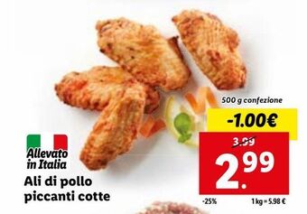 Lidl Ali di pollo piccanti cotte offerta