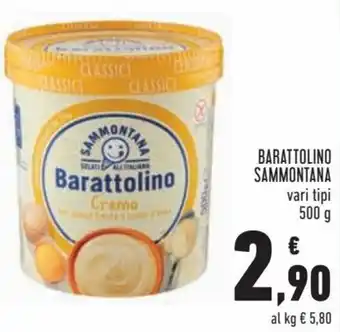 Sammontana Barattolino 500 g