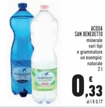 Conad Superstore San Benedetto Acqua 2 l offerta