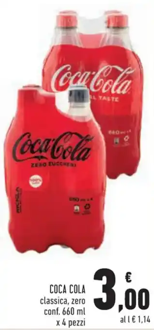 Conad Coca Cola 660 ml x 4 pezzi offerta