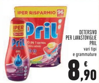 Conad Pril Detersivo per Lavastoviglie offerta