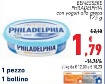 Conad Philadelphia Benessere 175 g offerta