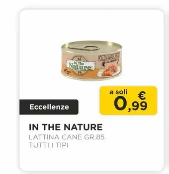 Hi fish - hi duck - hi chicken/ pure fillet / snack canegr.25 / tutti i tipi