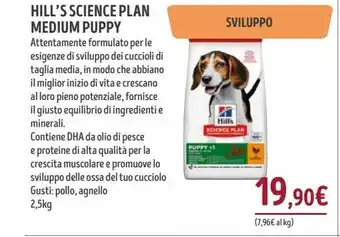 Il Gigante Hill's science plan medium puppu offerta
