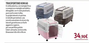 Il Gigante Trasportino kim 60 offerta