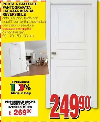 Mondo Brico Porta a battente pantografata laccata bianca reversibile offerta