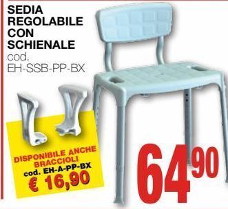 Sedia regolabile con schienale