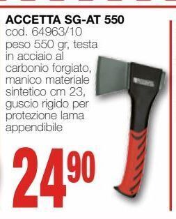 Accetta sg-at 550