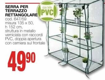 Serra per terrazzo rettangolare