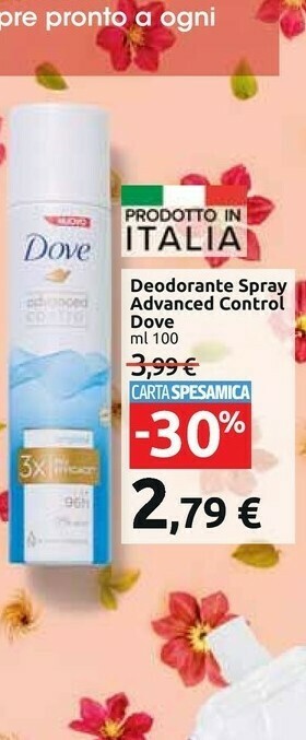 Carrefour Market Dove Deodorante Spray Advanced Control offerta