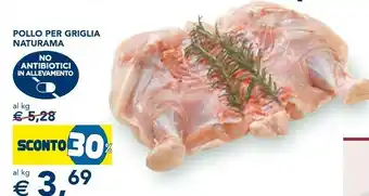 Esselunga Pollo Per Griglia Naturama offerta