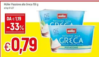 Famila Superstore Muller Passione Alla Greca offerta