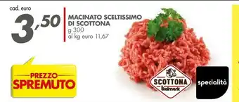 Italmark Carne Macinata offerta