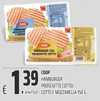 Coop Coop Hamburger Prosciutto Cotto/Cotto e Mozzarella 150 g offerta