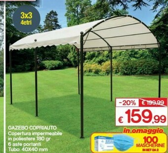 Satur Gazebo offerta