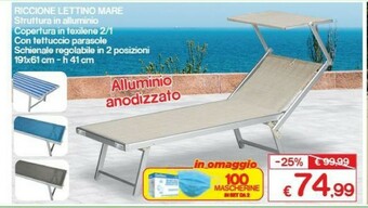 Satur Lettino offerta