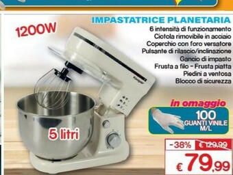 Impastatrice planetaria