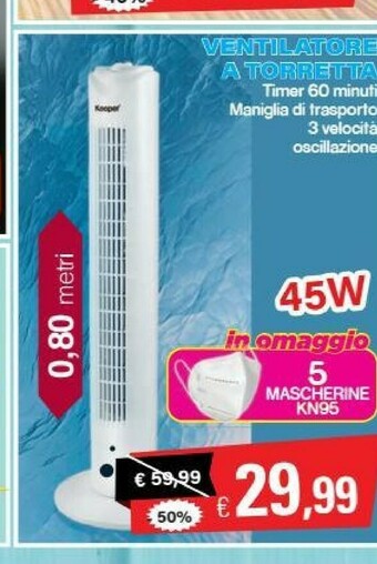Satur Torretta Ventilatore offerta