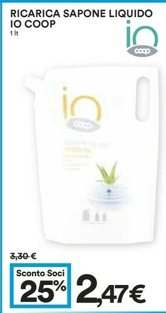 Coop Coop Ricarica Sapone Liquido IO offerta