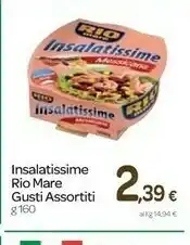 Carrefour Rio Mare Rio Mare - Insalatissime Riso e Tonno 160 g(ml) offerta