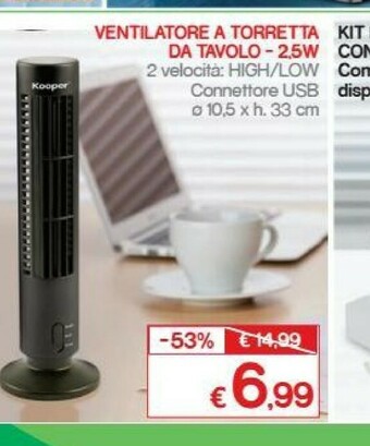 Satur Torretta Ventilatore offerta