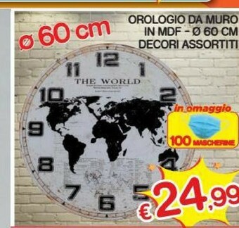 Orologi da parete