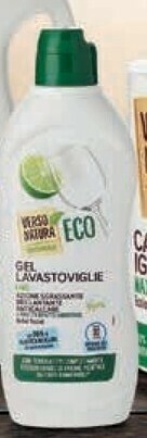 Conad Carta igienica offerta