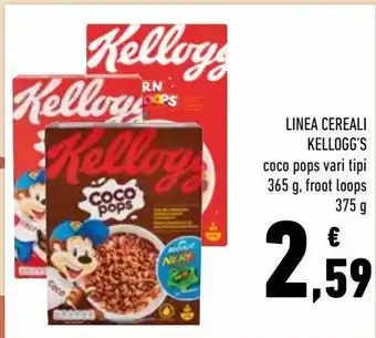 Conad Linea cereali kellogg's offerta
