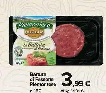 Carrefour Market Formento Carne offerta