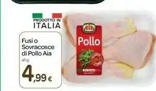 Carrefour Aia Fusi / Sovracosce Di Pollo offerta