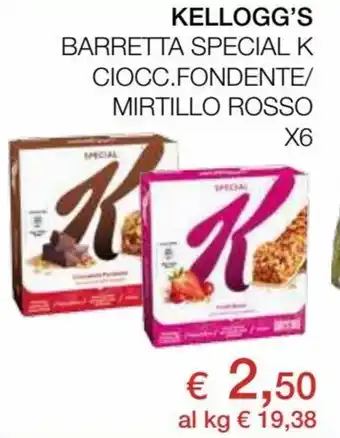 Coop Kellogg's Barretta Special K Ciocc. Fondente/Mirtillo Rosso x6 offerta