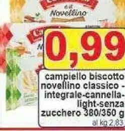 Pewex Campiello Biscotti offerta