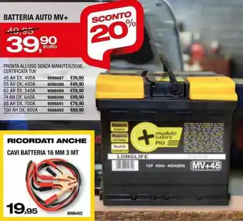 Batteria Auto MV+