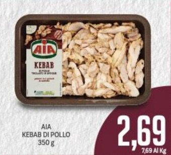 Supermercati Piccolo Aia Kebab di pollo 350 g offerta