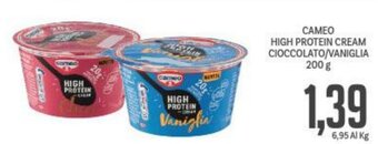 Supermercati Piccolo Cameo High Protein Cream Cioccolato/Vaniglia 200 g offerta