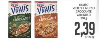 Supermercati Piccolo Cameo Vitalis Il Muesli Croccante Vari Tipi 310 g offerta