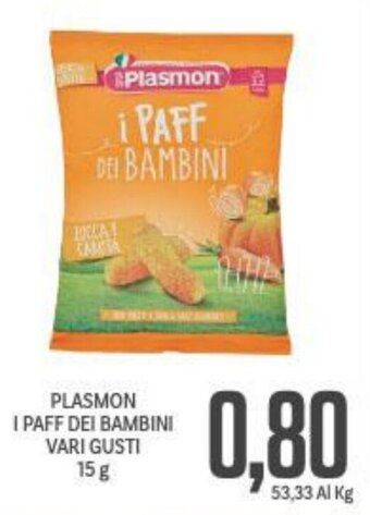 Supermercati Piccolo Plasmon I Paff Dei Bambini vari gusti 15 g offerta