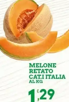 Sigma Melone Petatato offerta