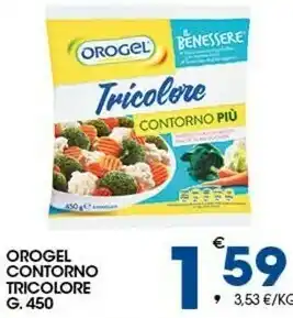 Sigma Orogel Tricolore Contorno Tricolore 450 G offerta