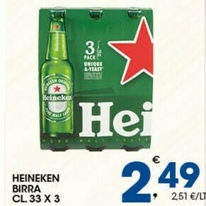 Sigma Heineken Birra offerta