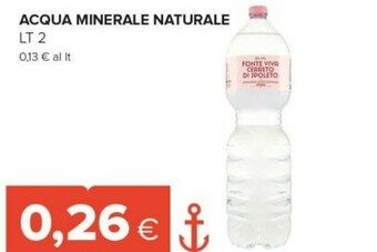 Tigre Cerreto Acqua offerta