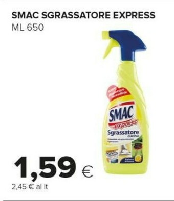 Tigre Sgrassatore offerta