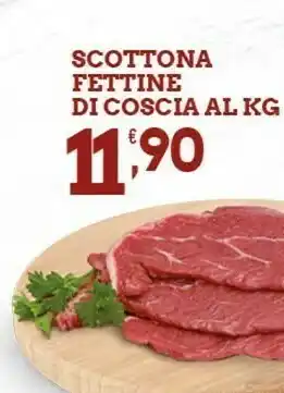 Sigma Scottona Fettine Di Coscia offerta