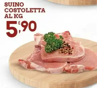 Sigma Suino Costoletta offerta