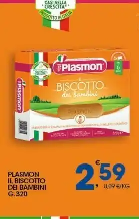 Sigma Plasmon Il Biscotto Dei Bambini 320 G(ml) offerta