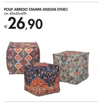 Pouf arredo stampa disegni etnici