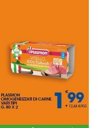 Sigma Plasmon Omogeneizzati Di Carne offerta