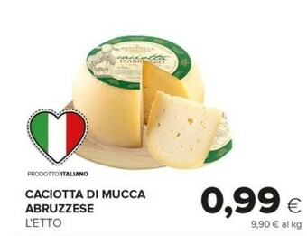 Tigre Caciotta offerta